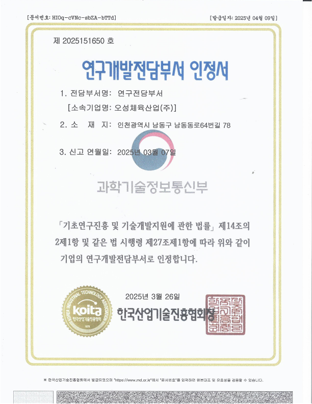 ISO 14001:2004